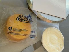-百年义利(北兴路店)
