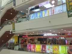 -万达广场(惠州大亚湾店)