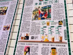 -孖记茶档·热腾茶餐(荔湾领展广场店)