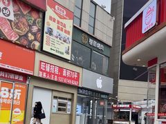 -万达广场(南昌红谷滩店)
