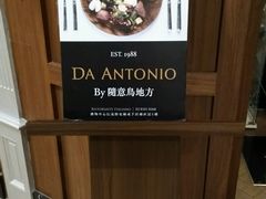 -随意鸟地方101观景餐厅