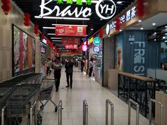 -万达广场(盐城盐都店)