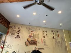 -胖涛小面卡塔店