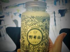 -野萃山·潮汕厚果汁(十亩地店)