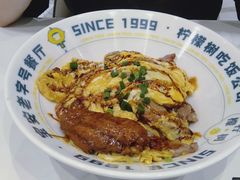 -柠檬树茶餐厅(海雅缤纷城店)