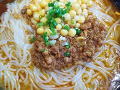 -好這口重庆小面(总店)