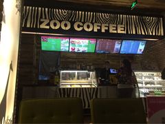 ZOO&nbsp;COFFEE(汉神百货店)-雨舍咖啡(汉神购物广场咖啡街区店)
