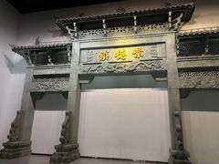-民俗村柴火灶·景德江西菜(中国陶瓷博物馆店)