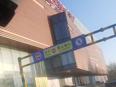 -万达广场(北京槐房店)