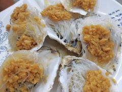 蒸生蚝-北戴河庆山饭店·海鲜砂锅粥(北戴河黑石路店)