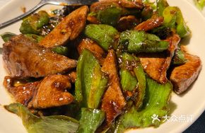Green Pepper and Pork Liver (Sliced Later)