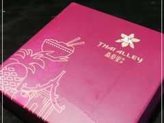 -Thai Alley泰爱里(二沙岛店)