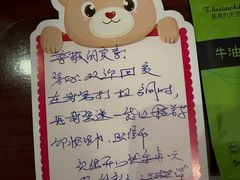 -大同王府至尊酒店(大同古城店)