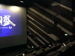 -金逸影城(广州海珠城激光IMAX店)