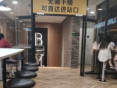 -麦当劳(世贸店)