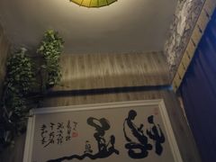 -理療君·古法推拿•姜疗•SPA馆(东门店)