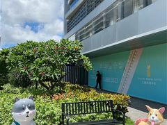 -星巴克(珠海仁恒滨海中心店)
