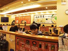 大堂-博多一幸舍(西单大悦城店)