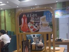 -紫光园·烤鸭(吕家营店)