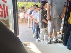 -李易面馆(树木岭店)