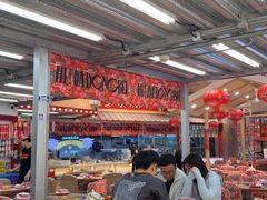 -那红花·东北菜铁锅炖(仙林金鹰店)