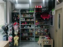 -瑞鹏宠物医院·超声·骨科·奇麟分院(蜀都万达店)