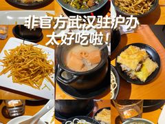 -莲餐厅·湖北菜·潜江小龙虾店(愚园路店)