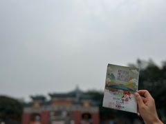 -重庆中国三峡博物馆(重庆博物馆)