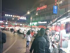 -鼓楼夜市