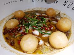 -友达面馆(广州总店)