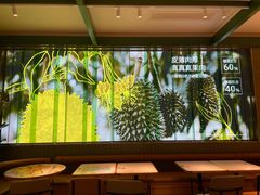 -乐凯撒披萨(喜荟城店)