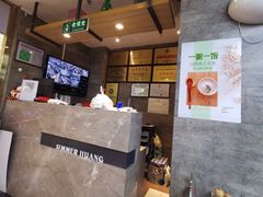 -黄记煌三汁焖锅(客都汇店)
