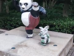 -国家动漫园