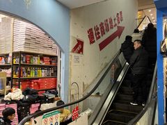 -七浦路服装批发市场