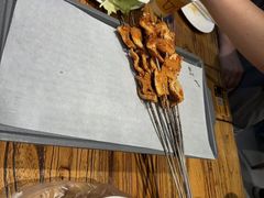 -有奴思烤肉·清真(正宁路店)