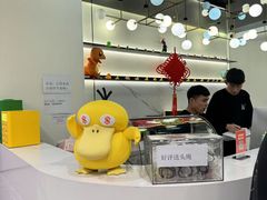 -W·24H茶楼·棋牌·掼蛋(望京店)