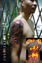 -小辫刺青洗纹身