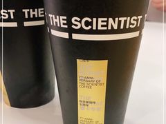 -科学家咖啡(恒隆广场店)