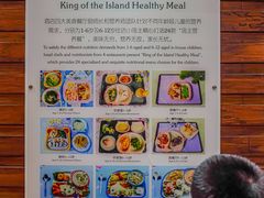 -三亚亚龙湾红树林度假酒店