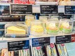 -COSTA COFFEE(丰联广场店)