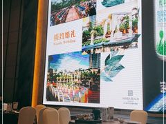 -美食汇·海鲜自助西餐厅·江门富力万达嘉华酒店