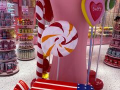 -妙美粒大白兔糖巧屋(夫子庙店)