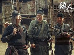 -首都电影院(天津店 中国巨幕)