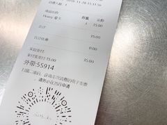-Seesaw Coffee(上海国金中心店)