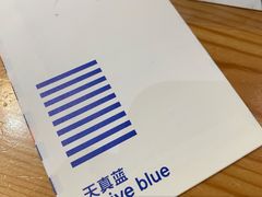 -天真蓝照相馆(五角场百联又一城店)