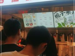 -馬伍旺川菜(金象城店)