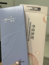 -agge蛋白医美