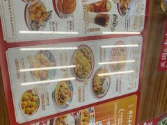 -孖记茶档·热腾茶餐(江南西plus店)