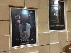-H立方实景剧情密室(天河旗舰店)