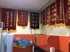 -瑞派福兴宠物医院犬猫全科·骨科·中西医结合(河东店)